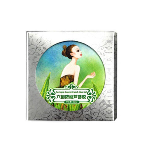 Aloe Vera Sunscreen Cream