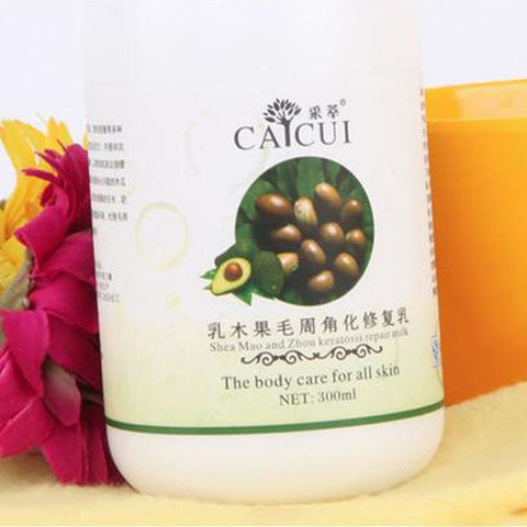 Skin Care Body Lotion